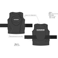 画像3: [KIDS] Komine RSK-900 Protect Kids Vest