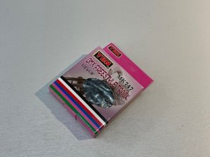 画像2: *YBN MK747 Chain (2)