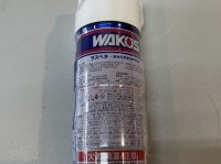 画像1: Wako's RP-C ラスペネC [350ml]