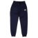 画像2: *Ethik Staple Joggers (2)