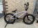 画像1: Haro Leucadia DLX [18.5"TT] Matt Lavender (1)