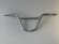 画像3: *Federal Bruno V3 Bar 9.25" (3)