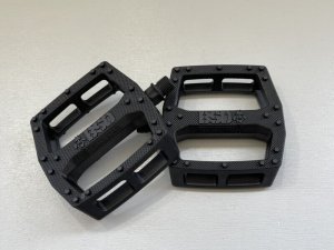 画像2: *BSD Safari PC Pedal (2)