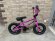 画像1: [KIDS] Hoffman The Dream 12 [12"Wheel] Pink/Black (1)