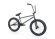 画像7: Fiend Type B Bike [20.75"TT] Gloss Clear Phosphate (7)