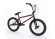 画像6: Fiend Type O+ Bike [20.5"TT] Trans Brown (6)