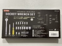 画像2: E-Value Socket Wrench Set