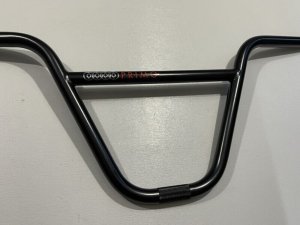 画像4: Primo Balance Bar (4)