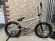 画像1: Mongoose Legion L100 [21"TT] Grey (1)