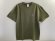 画像1: *柳屋 Island Point myAr.Japan Tee (1)