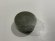 画像2: Sunday Puck Grind Wax (2)
