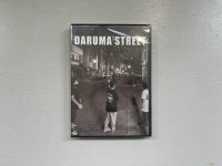 画像2: *Daruma Street DVD