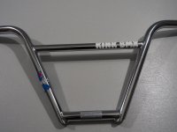 画像3: Kink Williams 4pc Bar 9.25" [4pc]