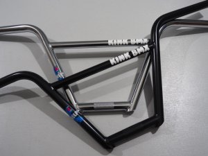 画像1: Kink Williams 4pc Bar 9.25" [4pc] (1)