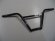 画像3: *Kink Williams 4pc Bar 9.25" [4pc] (3)