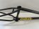 画像5: Volume Voyager V2 Frame [20.75"TT] ED Black (5)
