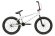 画像4: Haro Mid City [20.75"TT] Pearl white (4)