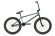 画像9: Haro Hoover [20.75"TT] Grey/Black (9)