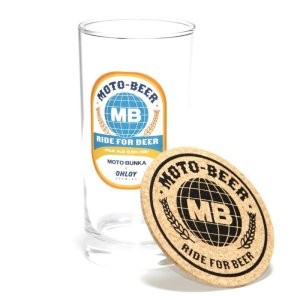 画像1: Moto-Bunka Moto-Beer Glass + Coaster Set (1)