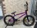 画像1: Haro Dana [20.5"TT] Purple (1)