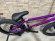 画像4: Haro Dana [20.5"TT] Purple (4)