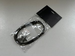 画像1: *Eclat Dublex Lower Rotor Cable (1)