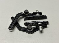 画像2: Kink Desist Brake