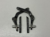 画像1: Kink Desist Brake