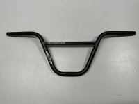 画像1: Volume Shun Bar