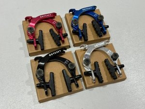 画像1: *Odyssey Evo 2.5 Brake (1)