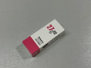 画像1: *Ridenow Tube [BMX 20x1-1/8",1-3/8"/仏式] (1)