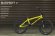 画像6: [KIDS] Sunday Blueprint 16 [16"Wheel] Gross Bright Yellow (6)