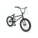 画像6: Fly Neutron [20.75"TT] Flat Black (6)