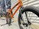 画像2: 2023 Kink Whip XL [21"TT] Matt Sedona Red (2)