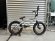 画像1: [KIDS] 2023 Kink Carve 16 [16"Wheel] Gloss Digital White (1)