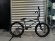 画像1: 2023 Kink Launch [20.25"TT] Gloss Galaxy Silver (1)
