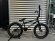 画像1: Fiend Type O 18" Bike [18"Wheel] Gloss Black/Grey Fade (1)