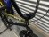 画像2: Subrosa Malum [21"TT] Black/Army Green Fade (2)