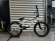 画像1: Subrosa Letum [20.75"TT] Satin White/Red Splatter (1)