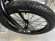 画像2: Subrosa Letum [20.75"TT] Satin White/Red Splatter (2)