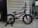 画像1: Fly Neutron [20.75"TT] Flat Black (1)