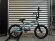 画像1: [KIDS] Colony Horizon [16"Wheel] Clear Teal (1)
