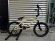 画像1: [KIDS] Durcus One Path [18"Wheel] Cream (1)