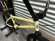 画像2: [KIDS] Durcus One Path [18"Wheel] Cream (2)