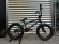 画像1: [KIDS] Subrosa Altus 16 [16"Wheel] Gun Metal Grey (1)