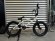 画像1: [KIDS] Subrosa Altus 16 [16"Wheel] Satin White (1)