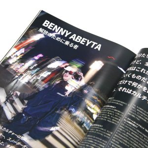 画像6: [送料サービス] MOTO文化通信特別号 [MOTO-BUNKA 5YEAR BOOK] (6)