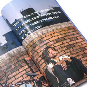 画像7: [送料サービス] MOTO文化通信特別号 [MOTO-BUNKA 5YEAR BOOK] (7)