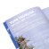 画像4: [送料サービス] MOTO文化通信特別号 [MOTO-BUNKA 5YEAR BOOK] (4)