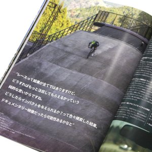 画像11: [送料サービス] MOTO文化通信特別号 [MOTO-BUNKA 5YEAR BOOK] (11)